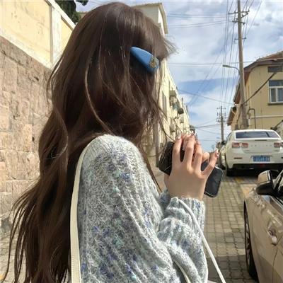 伊娃妮要出嫁